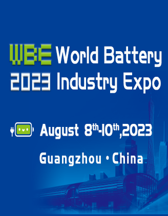 World Battery & Energy Storage Industry Expo